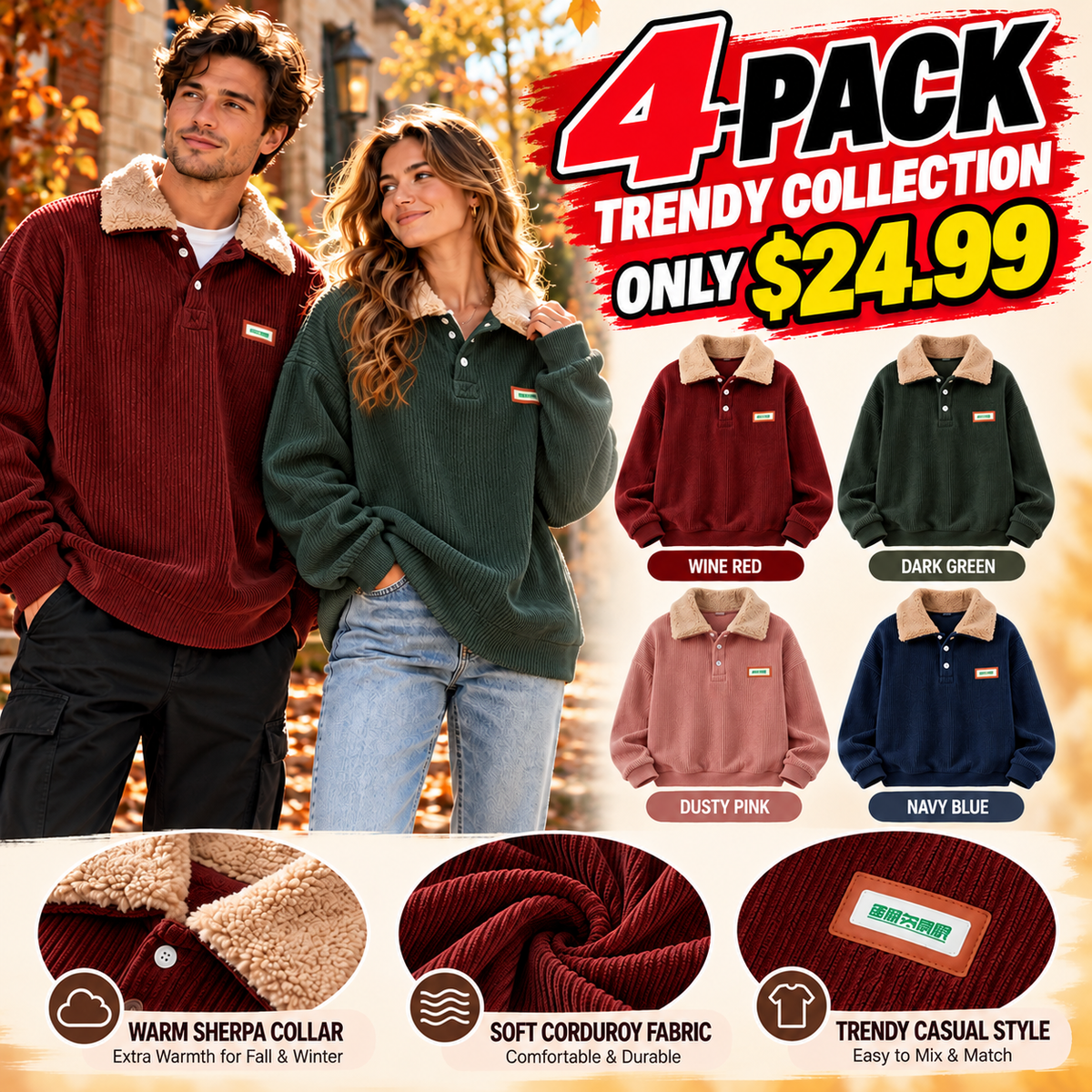 pack