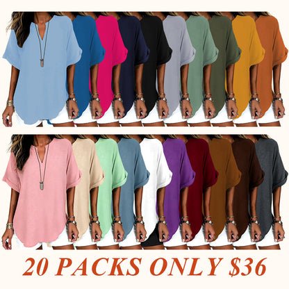 ⏰Final 3 hours 80% OFF🔥Women's Plain Short Sleeve Blouse, Casual Solid Color Top for Daily Wear, Ladies Clothes for All Seasons